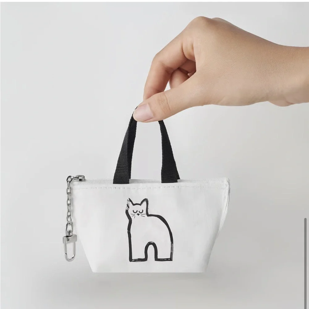 NWT IKEA Knölig Coin Purse Charm Keychain Small Cat Pattern, 9x7 cm